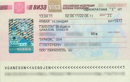 Visa în România pentru un străin, cum să obțineți o viză românească la invitația unui străin