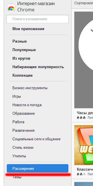 marcaje vizuale pentru Yandex browser