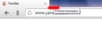 marcaje vizuale pentru Yandex browser
