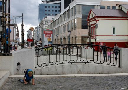 În Kazan cu copii