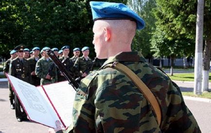 Unitățile militare, lista Naro-Fominsk, descriere și recenzii