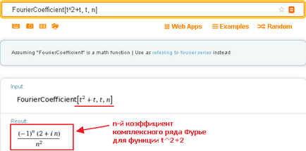 WolframAlpha în limba rusă cum să se extindă funcția într-o serie Fourier