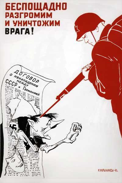 Artiștii Kukryniksy compoziția și biografie colectivă, picturi (artiști Kukryniksy Nikolay Sokolov biografia echipei) Compoziție Artiștii Kukryniksy și biografie colectivă, imagini