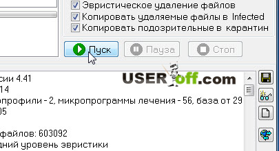 Yandex spune oh ce să facă