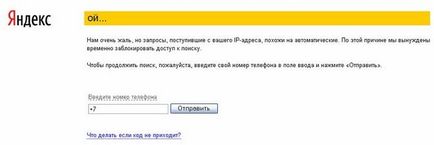 Yandex scrie - oh - a decis cum să înființeze