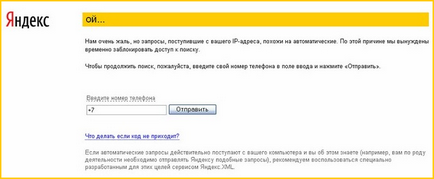 Yandex spune Căutări th“referitoare la automat