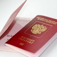 pașaport de înlocuire după expirarea pașaportului prin gosuslugizamena după expirarea