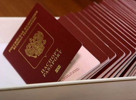 Înlocuirea pașaportului la expirarea sau schimbarea numelui în 2017