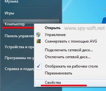 Protejați-vă camera web pentru a proteja dreptul de a camerei web (de protecție) Protejați-vă camera web pentru a proteja în mod corect camera web