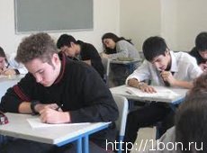 Examen mâine ce să facă