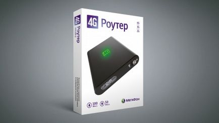Ce este un router WiFi MTS Ce este un router WiFi MTS