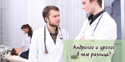 androlog urolog ce este