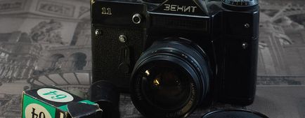 Cum de a vinde un aparat de fotografiat zenit Cum de a vinde un aparat de fotografiat zenit