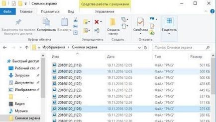 Cum de a redenumi fișierele Cum de a redenumi fișierele