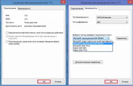 Cum se configurează un laptop prin WiFi Cum se configurează un laptop prin WiFi