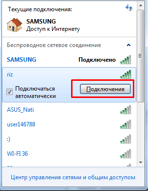 Cum se configurează un laptop prin WiFi Cum se configurează un laptop prin WiFi