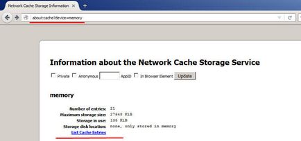 Cum pentru a șterge memoria cache a browserului Muff