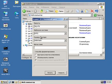 Cum pentru a formata hard disk Cum pentru a formata hard disk