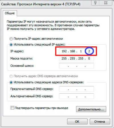 Cum se conectează la un computer laptop Cum se conectează la un computer laptop
