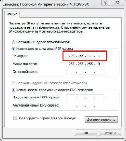Cum se conectează la un computer laptop Cum se conectează la un computer laptop