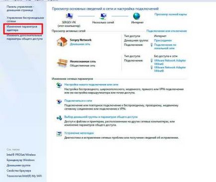 Cum se conectează la un computer laptop Cum se conectează la un computer laptop