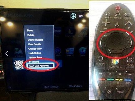 Cum se descarcă TV Cum se descarcă TV