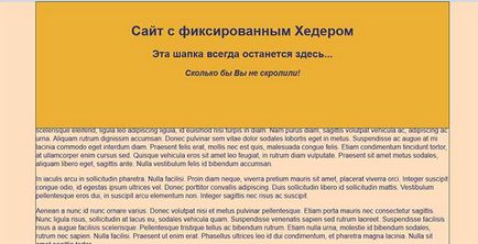 Cum de a stabili un site on-line Cum de a stabili un site on-line