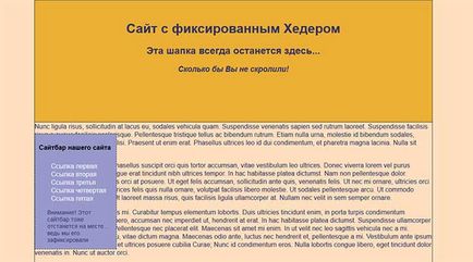 Cum de a stabili un site on-line Cum de a stabili un site on-line