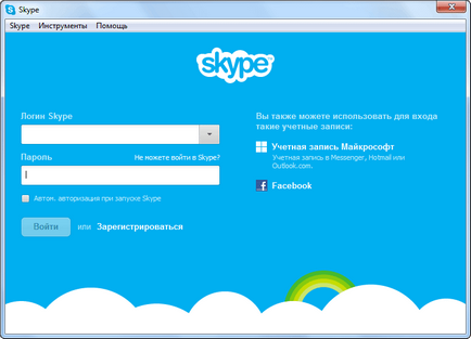 Cum de a adăuga un alt Skype