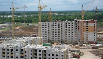 Industria construcțiilor ce este Industria construcțiilor ce este