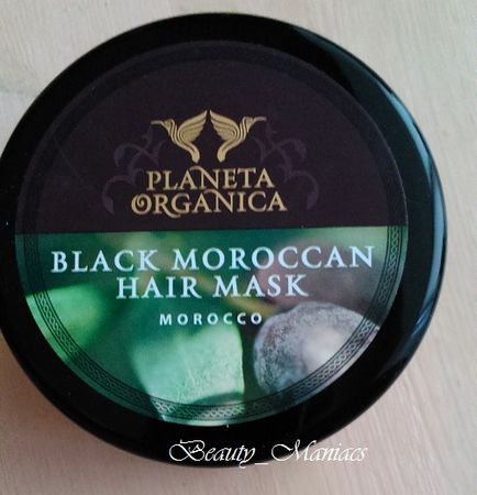 Planeta Organica - gros negru masca de păr marocan, frumusete-maniac pe blog frizer
