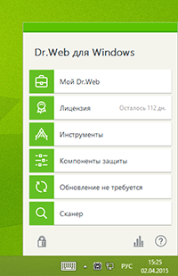 Cum se dezactivează firewall-ul web dr