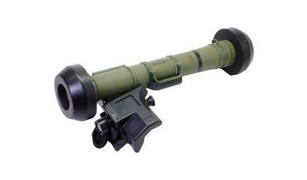 Care este Javelin Care este Javelin
