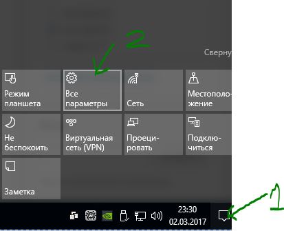 Cum să resetați setările de rețea Cum să resetați setările de rețea