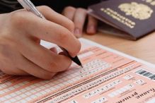 Cum de a trece un examen limba engleză Cum de a trece un examen limba engleză