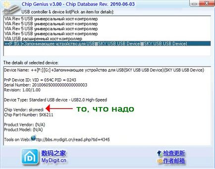 Cum sa faci un CD ROM