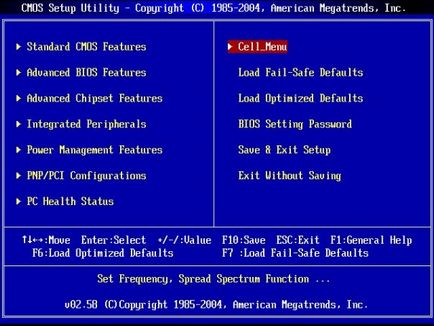 Cum sa faci un CD ROM Cum sa faci un CD ROM