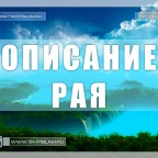 10 Date despre Kaaba, pe care, probabil, nu știu de ce Islamul