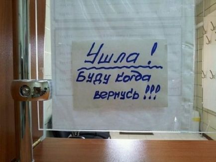 în urmă cu 70 de ani, (Cartooning în urmă cu 70 de ani