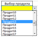 7 motive pentru a iubi zone denumite - diverse instrumente Excel - Excel - Articole Directory - (numit) 7 motive pentru a iubi zone denumite - diverse instrumente Excel - Excel - Articole Director -