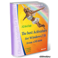 Windows 7 activare nu acoperi off - activa Windows 7, astfel încât activarea nu acoperi