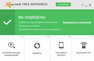 antivirus Avast antivirus gratuite - descărcare cu drepturi depline gratuit pentru programe de ferestre