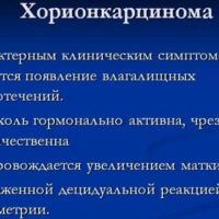 Recomandări ABC Sănătate, informații și consiliere cu privire la bolile și tratamentul lor