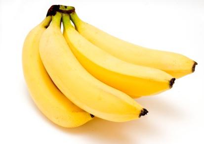 Banana este utilă pentru corpul nostru