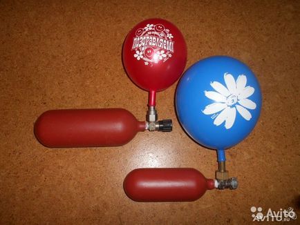 Ce poate înlocui heliu pentru minge de la domiciliu - Hobby-uri