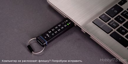 Ce ar trebui să fac în cazul în care computerul nu vede unitatea flash USB