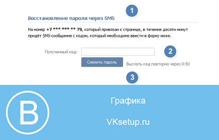 Ce ar trebui să fac dacă am uitat de utilizator și parola în contact