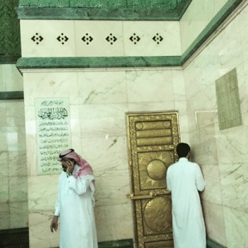 Ceea ce este în interiorul Kaaba, site-ul musulmanii din toată lumea islamică