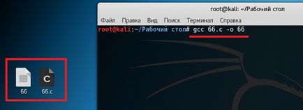 Ce este o exploata în cazul în care o exploata pentru a descărca și modul în care funcționează (a) Ce este un exploit de unde se descarcă exploata și cum funcționează