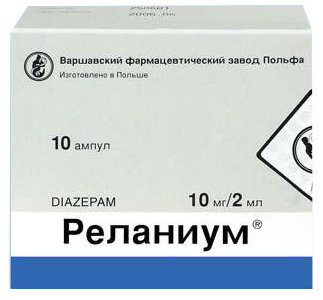 instrucțiuni de utilizare, Diazepam, compoziție, efecte secundare, indicații, contraindicații